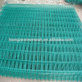 Anping factory high quality wire mesh metal fence